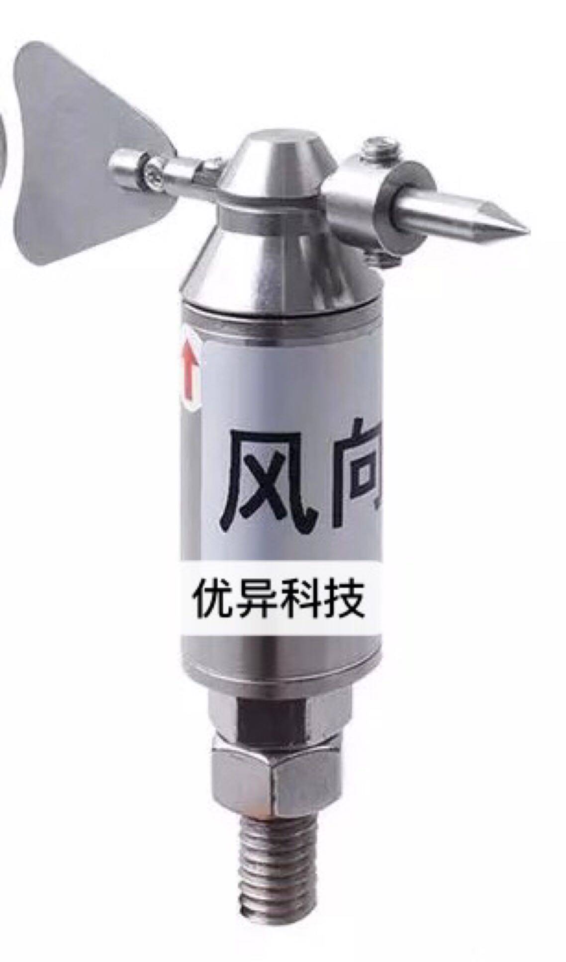 微型风速风向传感器  不锈钢材风速仪