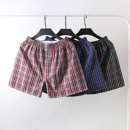 三枪阿罗裤男内裤纯棉透气舒适大码宽松居家短裤全棉梭织大裤衩