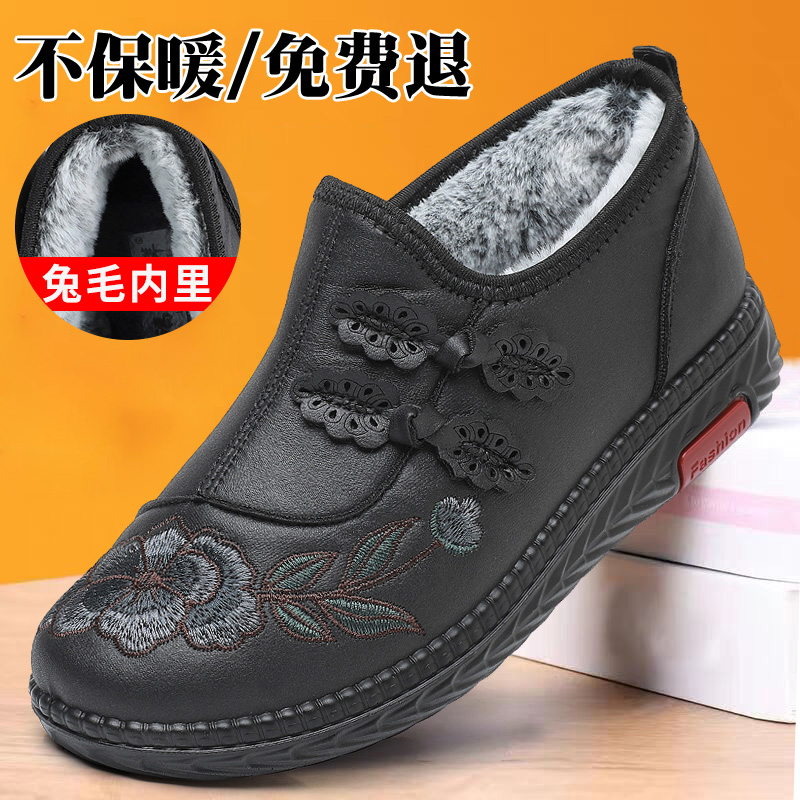 冬季棉鞋女刺绣一脚蹬民族风保暖