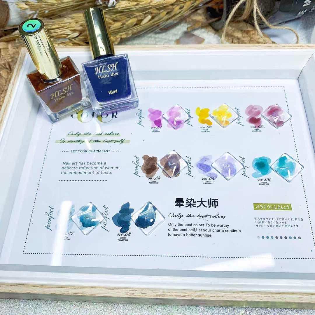 美甲晕染液白色彩色水染液渐变指甲大理石晕染液水墨琉璃晕染日系