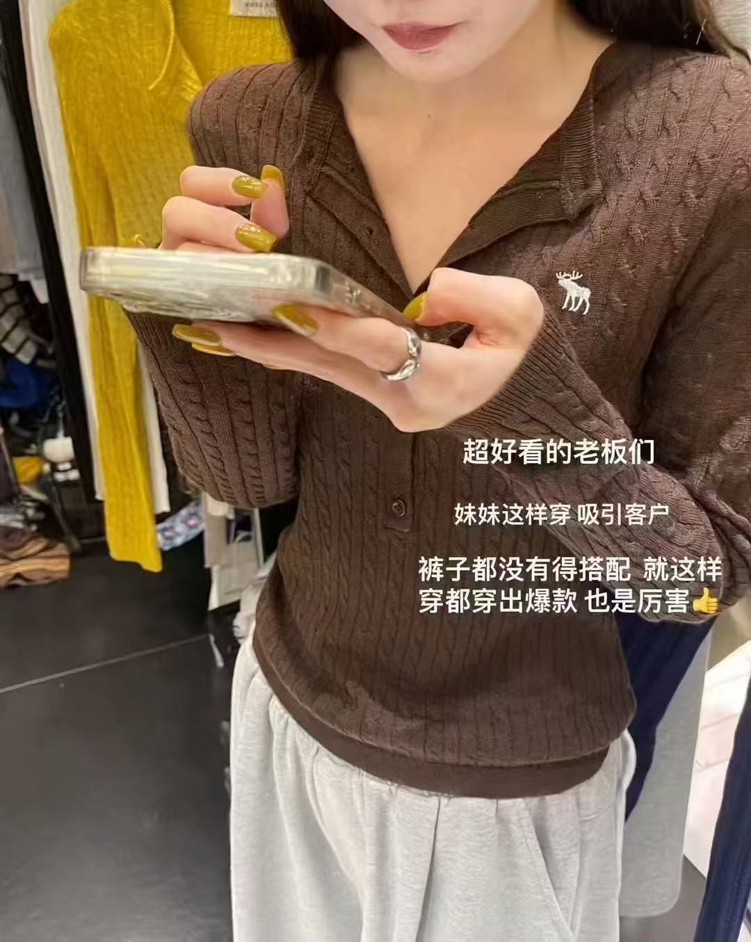 WANGHONG2025早秋新款韩版高品质修身显瘦一排扣刺绣针织长袖上衣