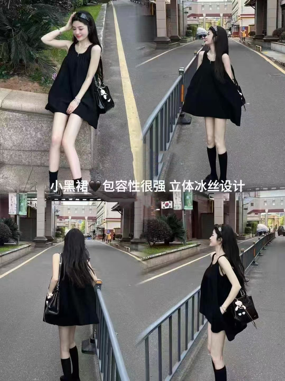 WANGHONG2025夏新款韩版设计感气质显瘦针织背心短裙连衣裙小黑裙