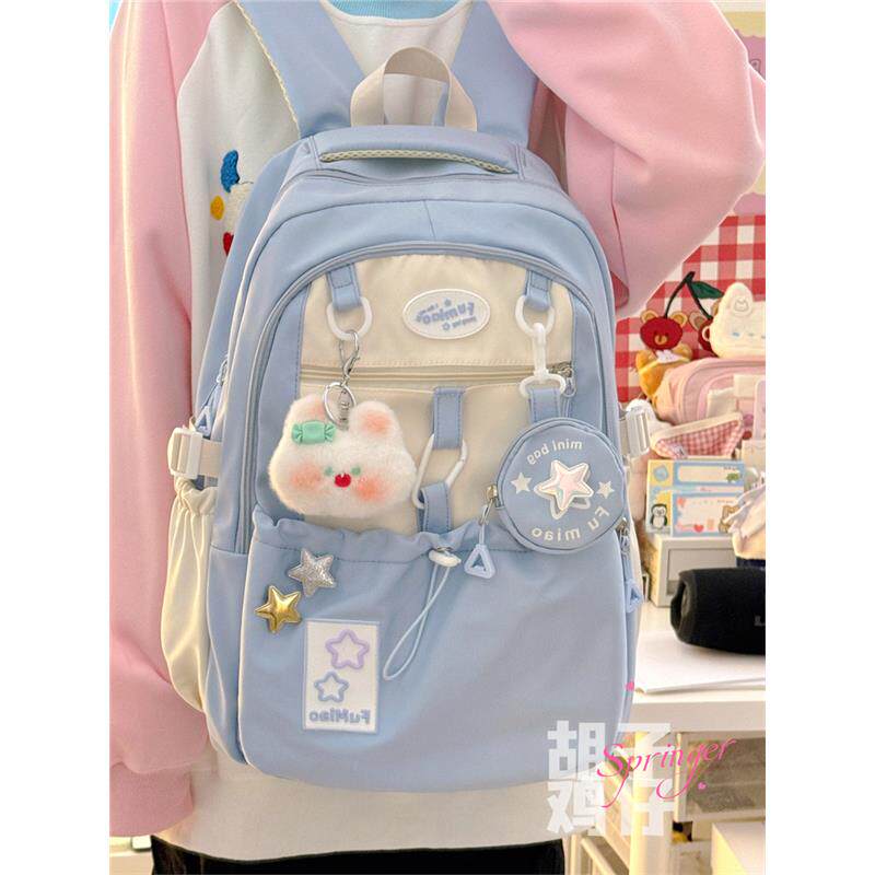 可爱双肩包书包女韩版星星初中女生高中学生大容量高颜值背包