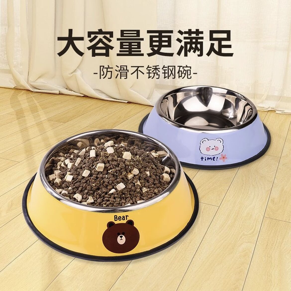 狗食盆狗碗狗盆防打翻不锈钢喝水一体猫碗大号大型犬饭盆宠物用品