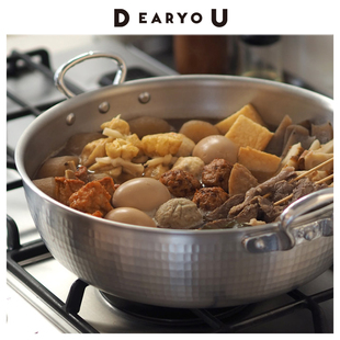 【7折秒杀】NAKAO中尾铝制双耳炖锅日式锤纹锅油炸锅火锅N-39