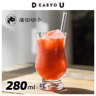 【5折秒杀】广田硝子昭和复古矮脚杯琥珀色玻璃杯甜品布丁芭菲杯