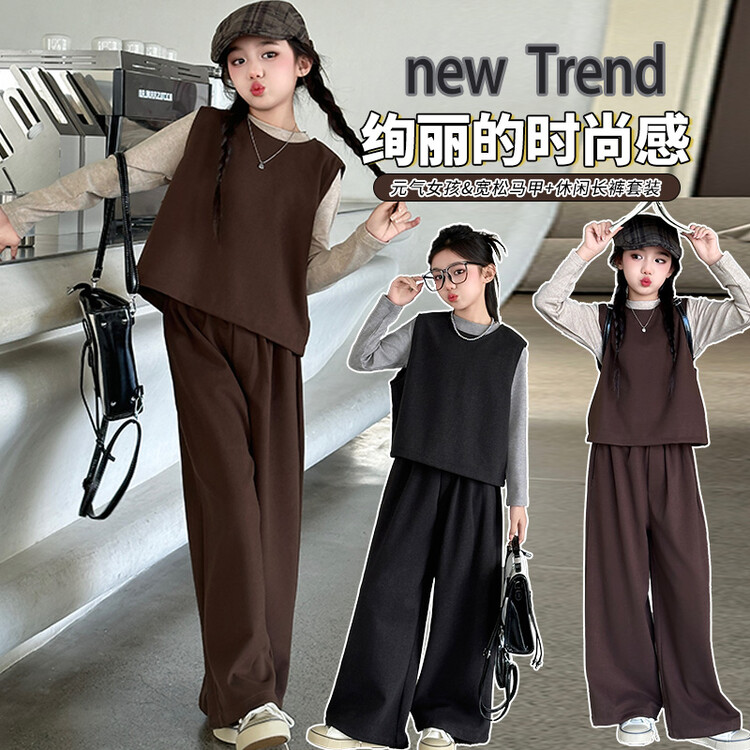 女童秋季套装新款洋气儿童森系呢子马甲裤子款子早春春秋大童春装