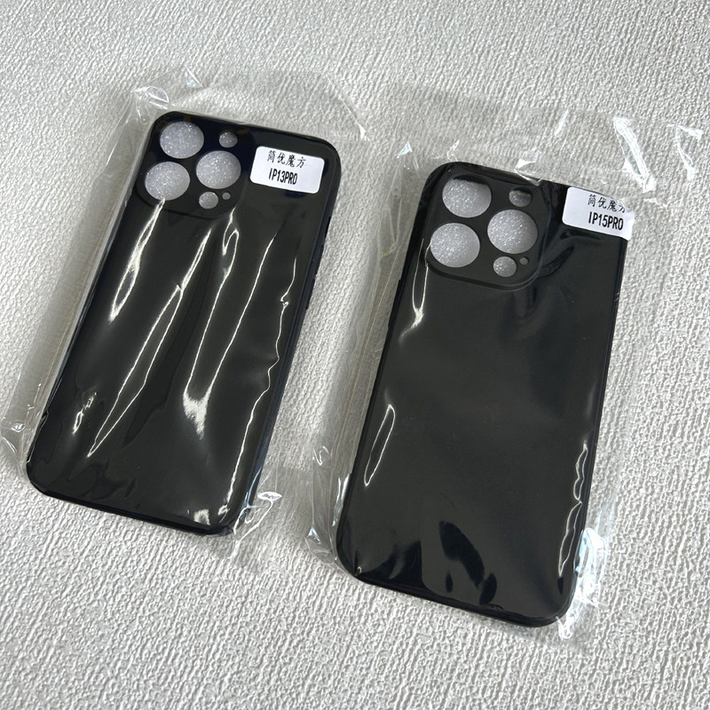 适用苹果16 15 14 Pro Max iPhone13 12 pro 11 XR XSMAX 8/7PLUS 16e直边磨砂手机壳 硅胶软套纯色黑壳 批发
