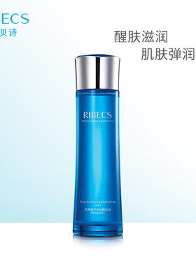 伊贝诗 深海凝萃弹润醒肤液 70ml