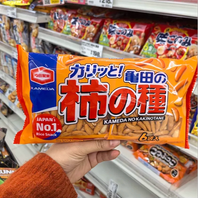日本本土零食代购龟田制果柿种花生米果梅子芥末味小吃6 袋装164g