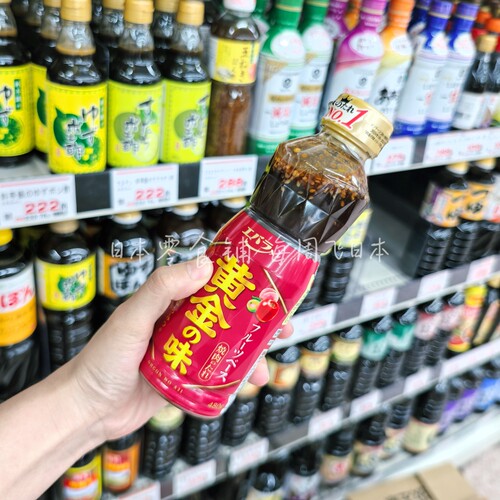 现货荏原日本原装进口烧肉汁 黄金烧肉汁 中辛 微辣 烤肉酱调味料