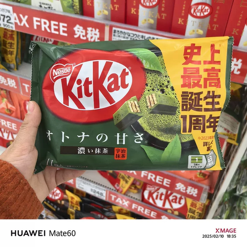 日本进口零食Nestle雀巢奇巧Kitkat网红抹茶巧克力涂层威化
