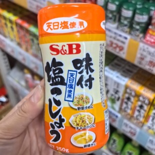 日本本土版SB爱思必黑白调味胡椒盐咖喱粉烧烤牛排色拉西餐无添加