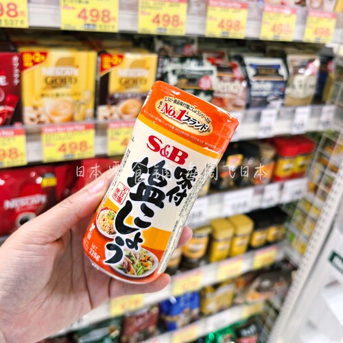 日本本土版SB爱思必黑白调味胡椒盐咖喱粉烧烤牛排色拉西餐无添加