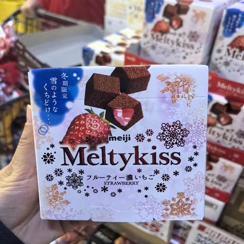 日本采购牛奶抹茶浓郁巧克力