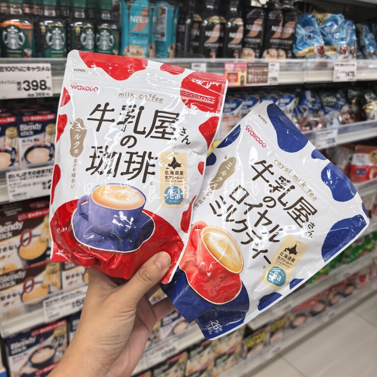 现货日本奶茶和光堂奶茶网红牛乳屋原味袋装冲饮皇家奶茶手工340g