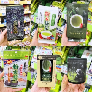 现货京都山城茶铺日本本土北海道产黑豆抹茶茶20袋入抹茶粉礼盒装