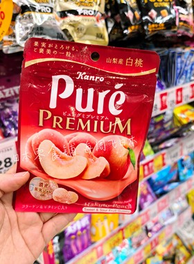 日本本土现货甘乐Pure果肉果汁咀嚼弹力水果软糖梨子葡萄柠檬混合