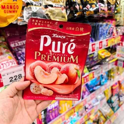 日本本土现货甘乐Pure果肉果汁咀嚼弹力水果软糖梨子葡萄柠檬混合