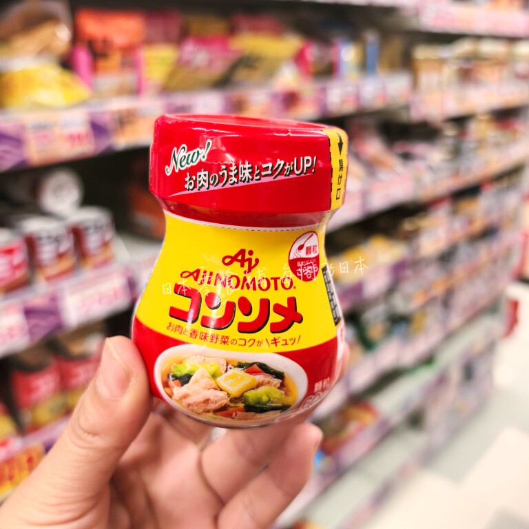 日本本土进口味之素鲜蔬浓汤宝调味料家庭汤底鲜汁块颗粒西式风味