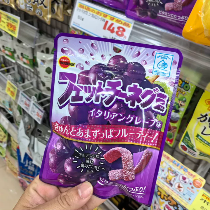 现货日本零食热销推荐 BOURBON布尔本fettuccine超酸条形果汁软糖