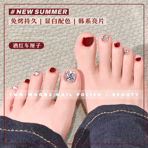 Двухмеситель летних белых ног Американский лак для ногтей Бесплатный выпечка натуральные тренировочные тренировки Большие блестки