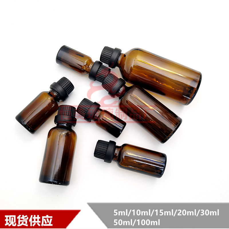 茶色氨基酸分装瓶