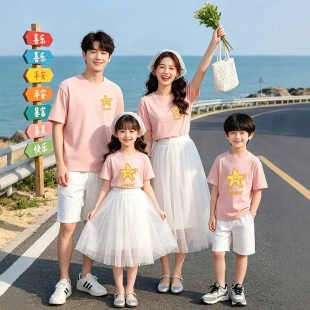 时尚度假亲子装夏季网纱裙甜美母女装仙女裙短袖半身纱裙家庭套装