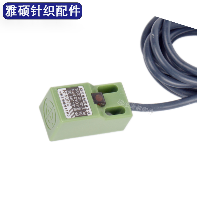 沪工圆机计数器接近开关针织配件