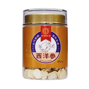 Tongrentang Western Ginseng 70g