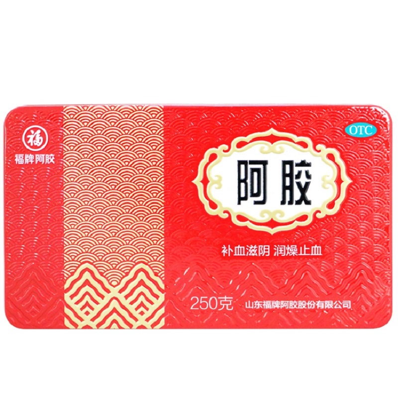 【福牌阿胶】阿胶250g/盒