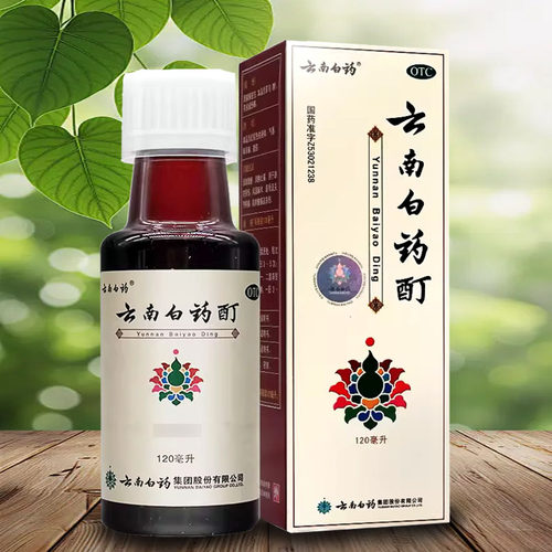 【云南白药】云南白药酊120ml*1瓶/盒