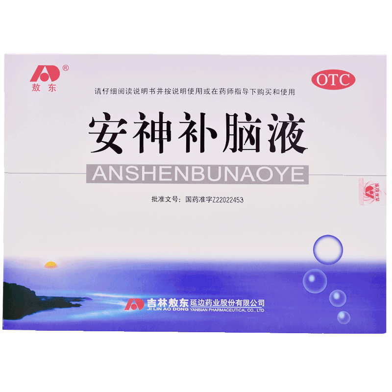 【敖东】安神补脑液10ml*40支/盒