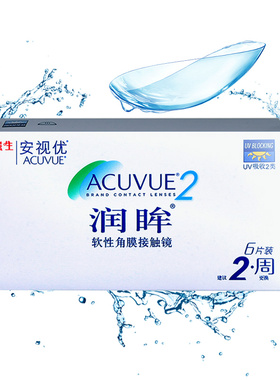 强生acuvue安视优润眸双周抛隐形近视眼镜6片装原装进口半月抛SK