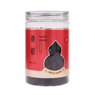 九州天润桑椹200g桑葚