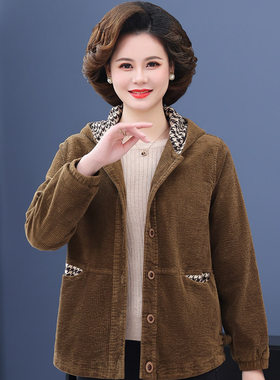 兰可琪长袖带帽全棉宽松外套