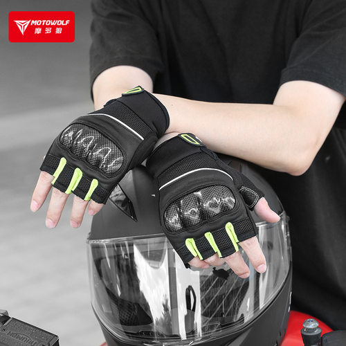 摩多狼摩托车骑行手套防摔透气夏季半指手套舒适碳纤骑士防护手套