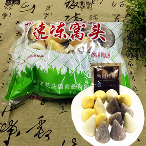 杂粮小窝头食品乾唯速冻食品北方面食小窝头250g约15只