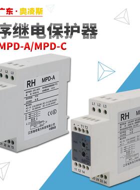 【包换包邮】蒂森电梯扶梯电机温度传感器MPD-AMPD-CMPD-D