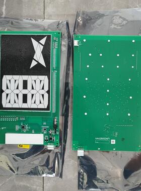 奥的斯电梯轿厢显示板HAA268000AF1显示板子全新原厂正品