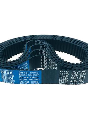 耐用传动同步带HTD5M730~770贝蒂740数控机床750皮带760编码器765