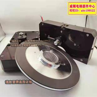 L抱闸 ESB 全新适用于恒达富士西艾杰FJ ACT曳引机制动器FJ