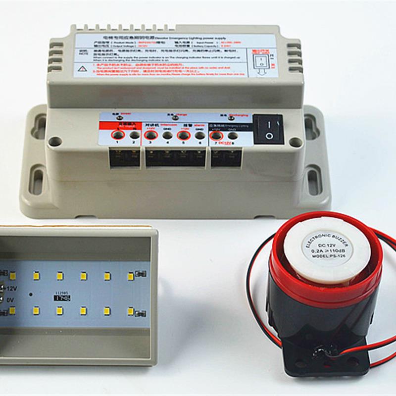 对讲机电源电梯停电应急照明12V6V电池五方对讲电梯配件