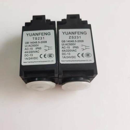 电梯配件/ZS/TS-231/手动自动开关/涨紧轮/限位/缓冲器/安全钳