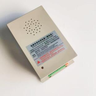 电梯配件奥立达专用三方五方对讲电源 20A 010 DC12V 锂电池HYD
