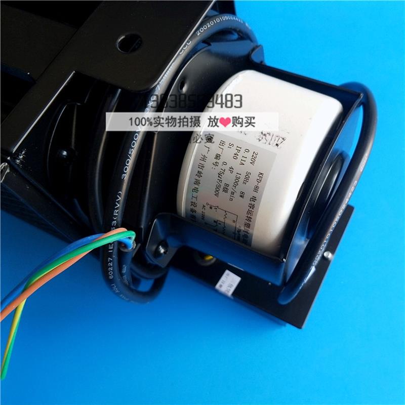 全新原装日立电梯GF-971H型贯流式风扇AC220v图号12500619-C