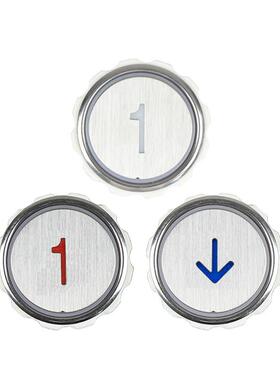 新时达电梯按钮EB410EB210江南快速/嘉捷圆形方形按钮按键开关