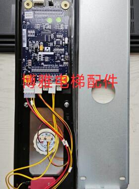 沈阳三洋电梯外呼面板整套外呼召唤盒SANYO-E2-04SM.04VL16/LI