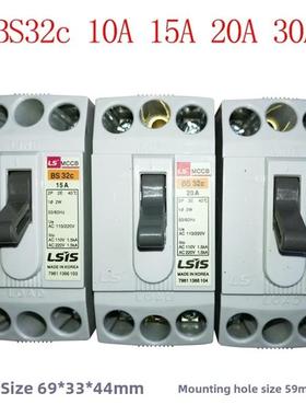 原装Ls电气断路器空气开关Bs32CAbe53B/103B/203B/403B