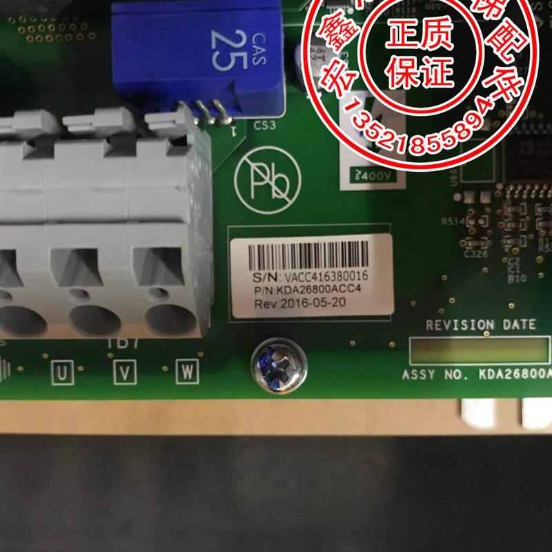 适用于变频器LRU-403(ACD4-MR)KBA/KCA/KDA21305ACB4/KDA26800ACC
